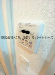 グランジュール大手町の物件内観写真